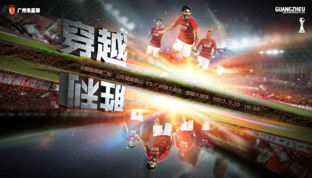 女人是男人的未来