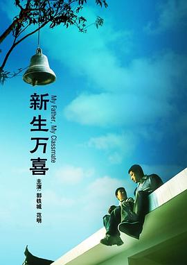 丁香五月网久久综合